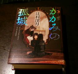 �����񍐎ʐ^